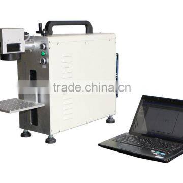 fiber laser marking machine