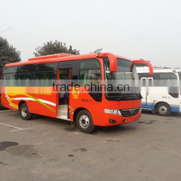 china new buses 7.2m30 seats colorful bus SLG6720C3E FRONT ENGINE bus