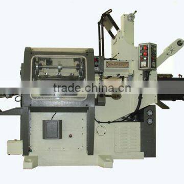 HFT-3045 Trade Mark Printing Machine with die cutting station and UV dryer