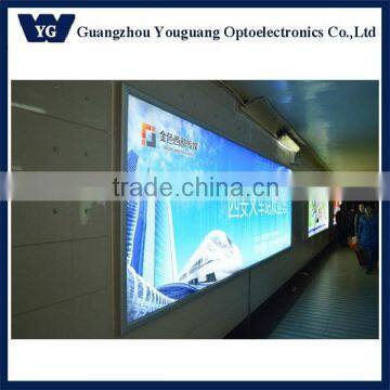 YG 42mm/60mm/80mm/120mm Backlit Outdoor Advertising Light Box