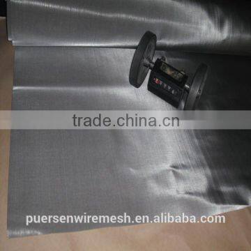 stainless steel wiremesh factory china