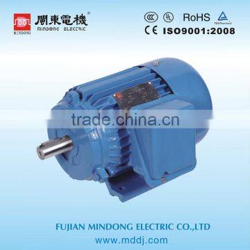 3 phase induction motor