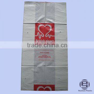 BHF Recycling PE Plastic Collection Bag For Charity