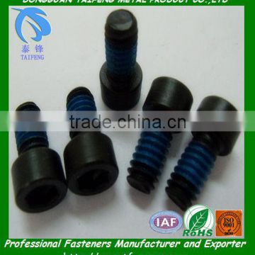 carbon steel nylok hex socket cup head electronic screw