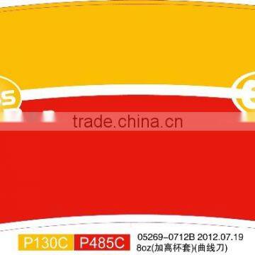 PE Coated Paper Cup Stock Board for Cup Making photo-4