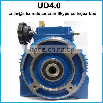 UD4.0 series cast iron stepless speed variator, planetary variable reducer