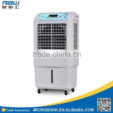 Promotion Price China Supplier Best Price Air Cooler Remote Control photo-5