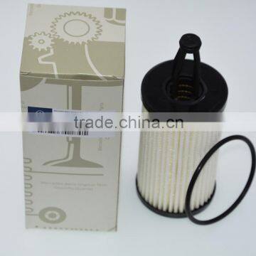 Best Quality White Paper Auto Filter Oil Strainer A 276 180 00 09,A2761800009,OX814D Used for Germany Car Engine photo-6