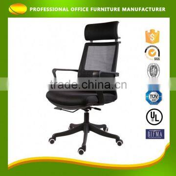 Gas Lift Imported Meeting Hall Mesh Office Chair Of China With Logo