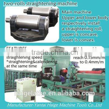 four-columns straightening machine low price for stainless steel