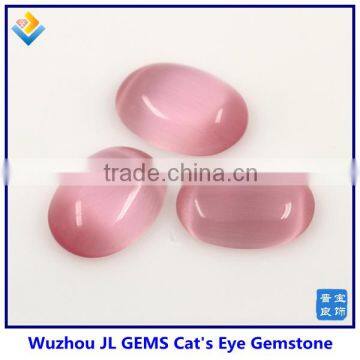 Light Pink Cat's Eye Stone,Oval Cut 1mm to 20 mm ,other Color Also Avaliable photo-2