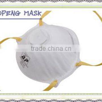 adjustable nose clip halloween mask wholesalers china fabric medical oxygen mask/face mask