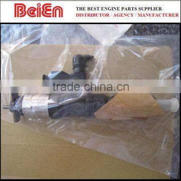 ZAX240-3 4HK1 Fuel Injector 8982843930 photo-6
