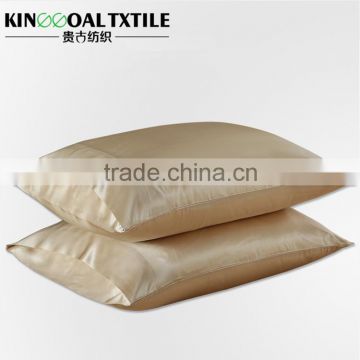 19mm Envelope Style King size Natural Silk Pillowcase