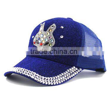 Stylish High Quality Girls Rhinestones Trucker Cap photo-2