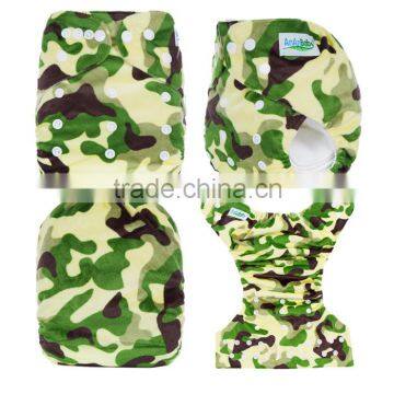 ananbaby best AIO cloth diapers / cloth diapers from china                        
                                                                                Supplier's Choice