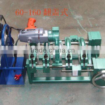 Welding machine