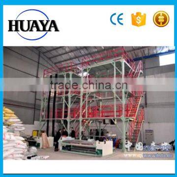 New-generation machine film blowing machine