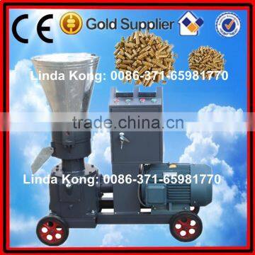 2014 CE animal feed pellet machine/feed pellet machine for sale