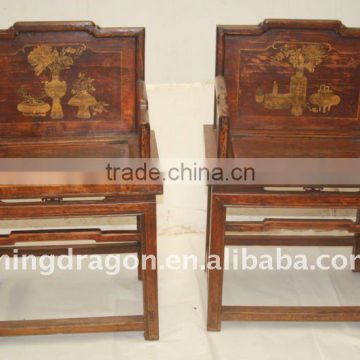 Chinese Antique Old Wood Colour Armchair 63*46*93cm