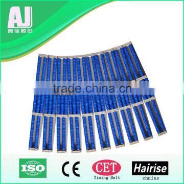 Low noise accumulation roller conveyor chain