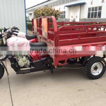 150cc 200cc 3 Wheel Motorcycle/ Petrol Tricycle Cargo/ Passenger