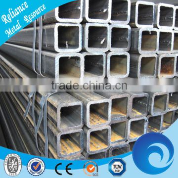 WELDED SQUARE HOLLOW METAL TUBE