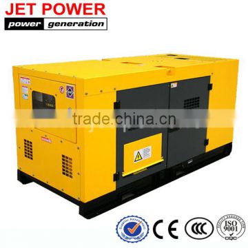 125kva diesel generator silent Lovol engine genset price