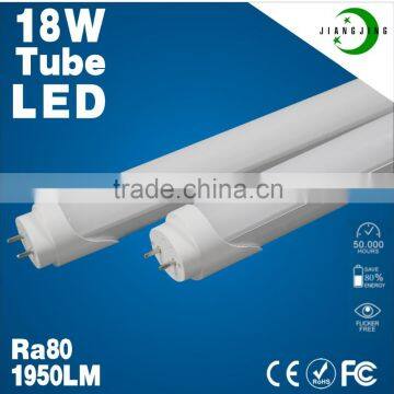 LED Light Tube 24W 150CM 18W 120CM T8 LED Tube Made in China