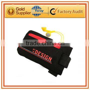 Mobile phone pouch (TRK2086)