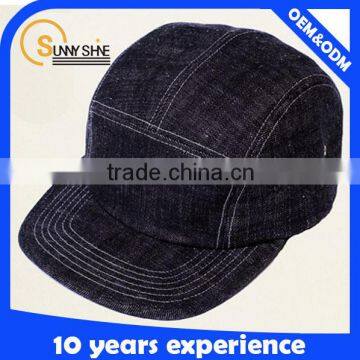 High Quality Custom Denim 5 Panel Caps And Hats Men