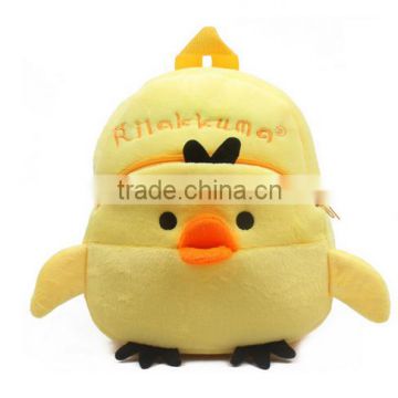 Lovely Soft Plush Yellow Chick School Bag Children Backpack