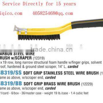 SB319 soft grip carbon steel wire brush w scraper manufacturer HS code 96034019 96035011