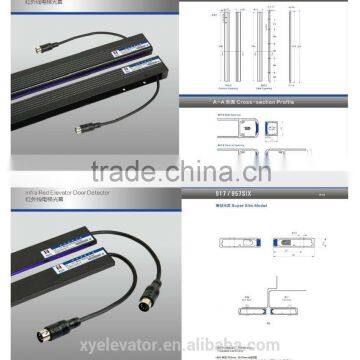 Xin Yuan Elelvaor Infra Red Elelvator Door Detector Quality Choice photo-6