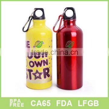 Best design food grade aluminium water bottle