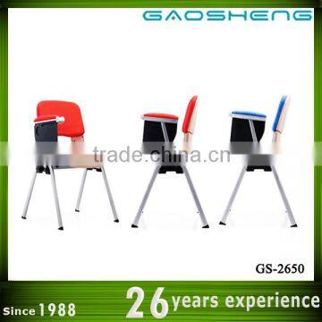 GAOSHENG study chairs for students GS-2650