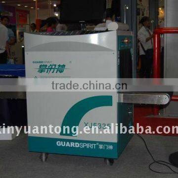 X ray baggage / luggage inspection scanner ---XJ5335