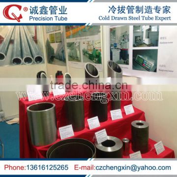 SAE1026 hydraulic honed steel tubing