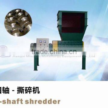 Hard disk crusher machine