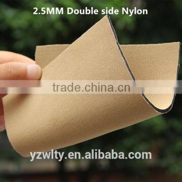 Neoprene Coated Nylon Fabric