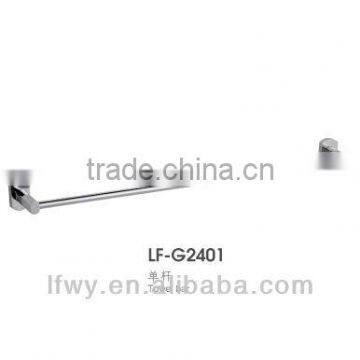 promotional cheap towel bar