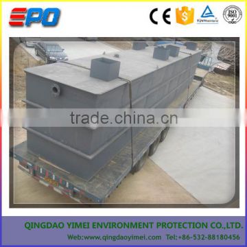 High Quality China Supplier Integrated Underground Package sewage treatment unit