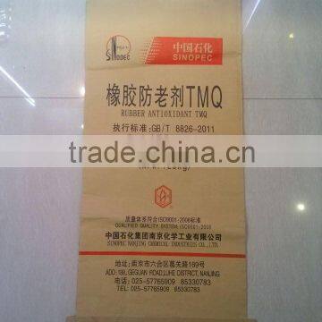2015 Paper Plastic Bag 25kg Rubber Antioxidant Packing