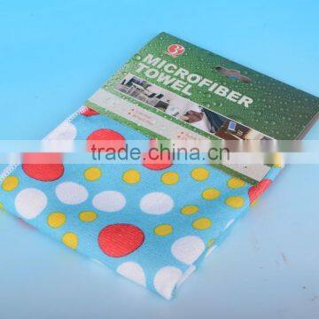 Microfibre Printed Cloth BY-D-55