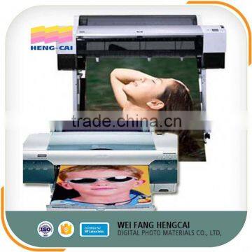 Wholesale Inkjet Rc Photo Paper With Factory Price photo-6
