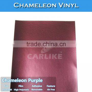 CARLIKE Stylish Air Bubble Free Chameleon Purple Film Car Body Stickers photo-3