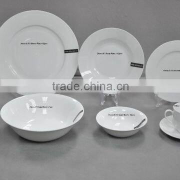 73pcs porcelain dinnerware set in round shape at cheap price factiry direct supply