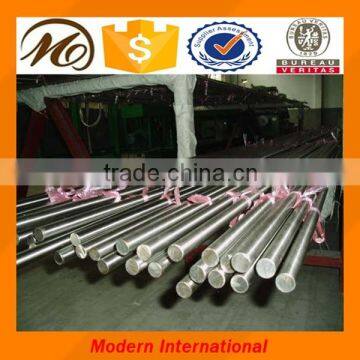 UNSN08904 stainless steel round rod