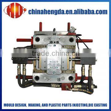 small plastic injection moulding machine