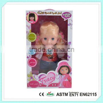 China Arabic Language Intelligent Dialogue Doll,baby Toys Arabic Dolls photo-4